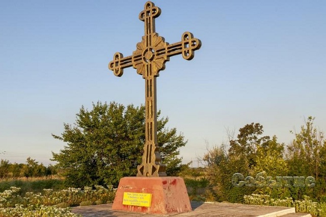 В Каменском отремонтируют поклонные кресты