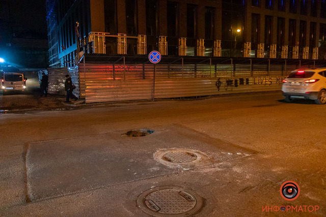 В Днепре на Липинского провалился асфальт