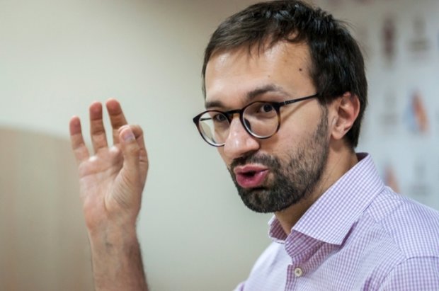 Сенсационное расследование на