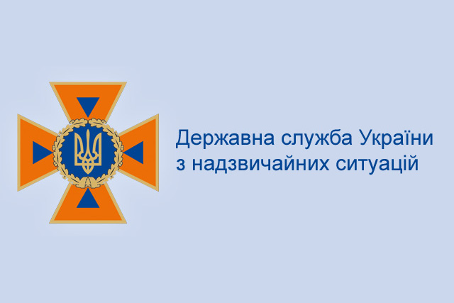 ДСНС у Дніпрі готується до перевірок
