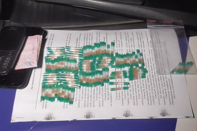 На Дніпропетровщині затримали 18-річного наркодилера з метамфетаміном