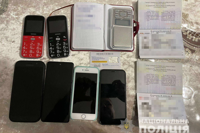 Поліцейські перекрили канал постачання метадону до Дніпропетровської області