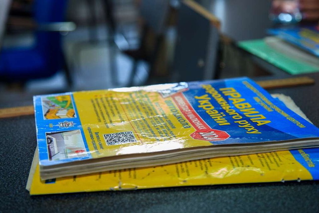 �������� ������� ����� ����� �� ����� � ����: ̳������ ���� ����� �����