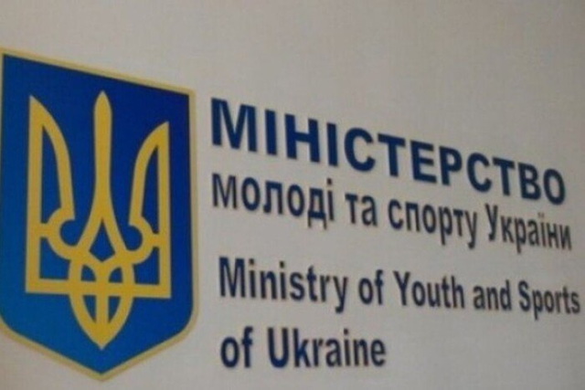 518 спортсменів Дніпропетровщини увійшли до збірних команд України на 2026 рік