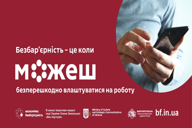 �� ���������������� ���� � ����������� ������ �������� �������� � ����������������� ����� ������� �����