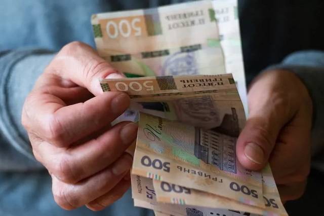 Днепропетровщина обошла большинство регионов Украины по уровню заработной платы