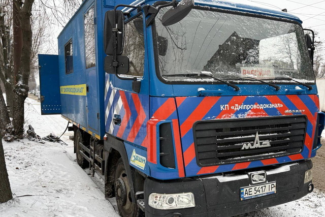 «Дніпроводоканал» відремонтує мережі на лівому березі міста за 150 мільйонів гривень