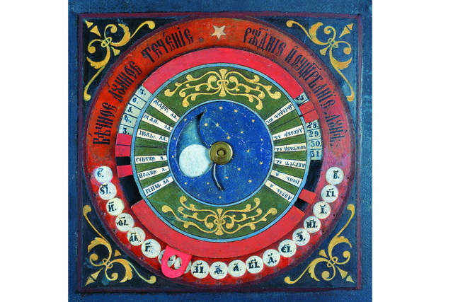 ������ ������: �� �� ������� ������ ���� ���������� ��������� ����� ����� ����