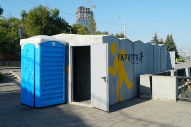 Скільки коштуватиме очищення громадських туалетів у Дніпрі?
