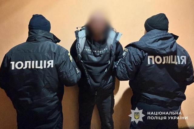 Під час поліцейської спецоперації затримано зловмисника, причетного до скоєння низки особливо тяжких злочинів у Кам’янському