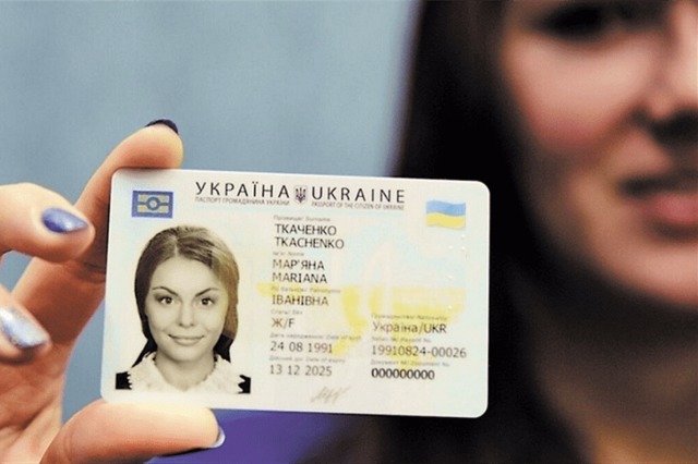 ��������, ���������! ������������ �������������, �������� ������� �� ��� ����, �� ������������ �� �����