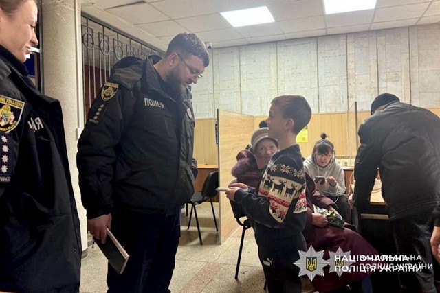 ��������� ������ ����������� ����� �� ��� ��������