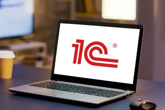 1С запретили в Украине: Госспецсвязи обнародовала перечень запрещенного программного обеспечения
