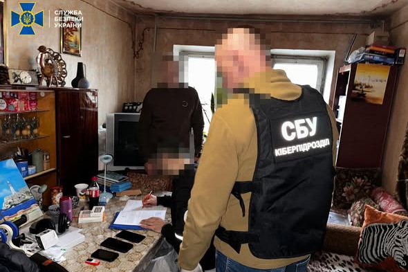 СБУ викрила дніпрянина, який через Телеграм намагався перешкоджати мобілізації у місті