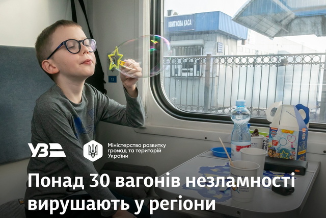 �� ���������������� �������� ������� ����������