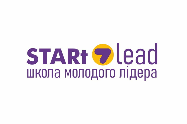 �� ���������������� ���������� ��������� �� ������ � ���� �������� ����� STARt LEAD
