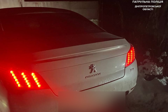 ��������� ��������� ��䳿� �� ������� �� ��� ����