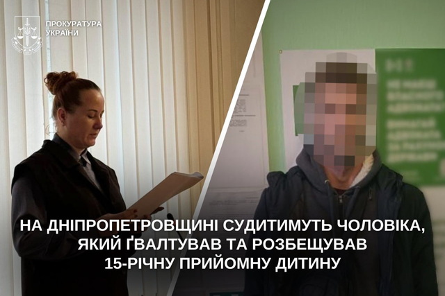 ��������� � ��������� �������� ���� � ���� ���������� � ���