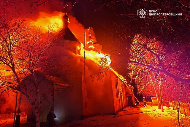 У селі на Дніпропетровщині згоріла церква