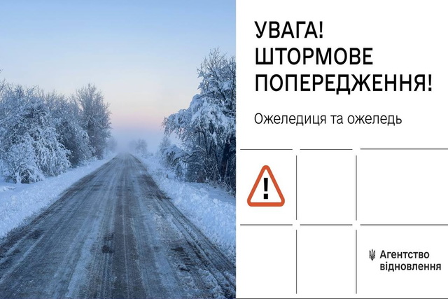 ��������! ��������� ��������������! ������� ������� �� �������