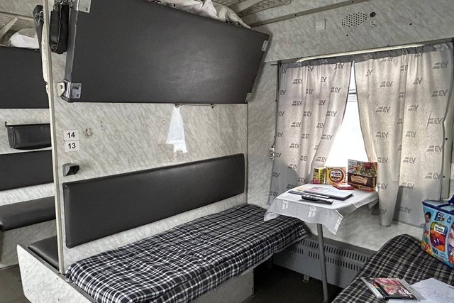 ���� ��� �����, ��������, �������� � ������ ���. � ������ ��������� ������ ��������������