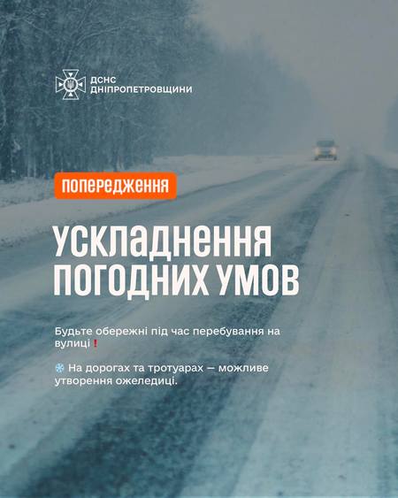 ��������! �� ���������������� ������������ �� ��������� �������� �������: �����, �������