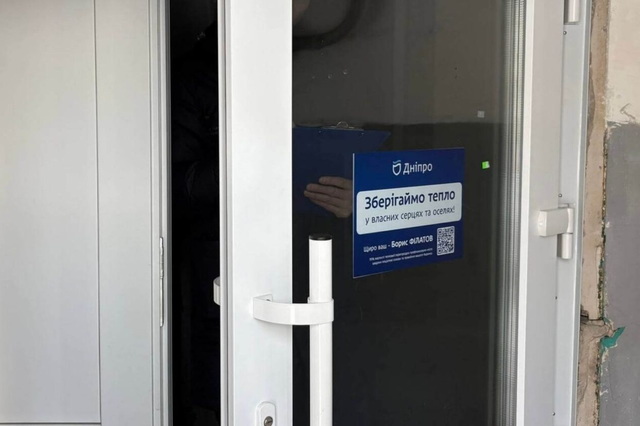 У багатоквартирних будинках Дніпра безкоштовно встановлять двері у під'їздах – кому пощастить?