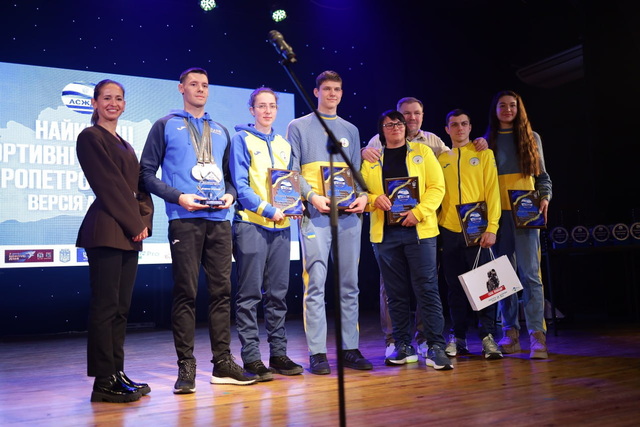 На Дніпропетровщині визначили найкращих за досягнення у спорті в 2025 році за версією АСЖДО