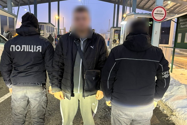 Пропонував незаконний виїзд і сам намагався перетнути кордон: прикордонники викрили 21-річного жителя Дніпропетровщини