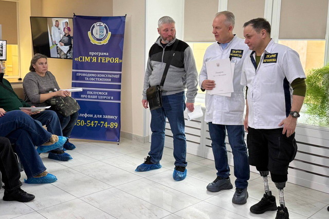 В больнице Мечникова в очередной раз провели акцию «Семья Героя»