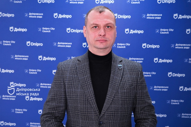 В Днепре стартовал конкурс для общественных организаций: в 2026 году город поддержит социально значимые проекты