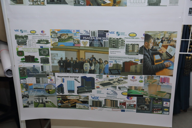 В Днепре могут построить Центр ментального здоровья