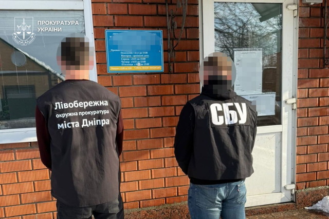 ���������� �� ������ ������� �����: ������������� ���� ���������� ���������������� �����������