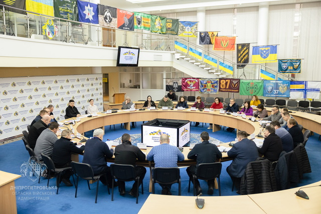 Робота Пунктів незламності й посилення енергостійкості: на Дніпропетровщині провели чергове засідання комісії ТЕБ і НС