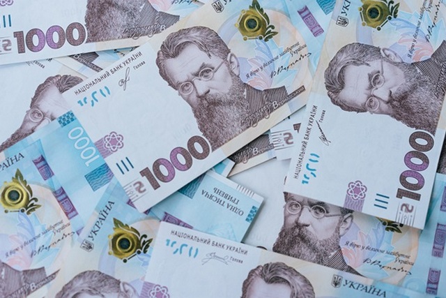 Фото: Getty Images НБУ пояснив коливання гривні на початку року
