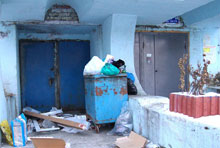 ���������� ������� � ��� ����