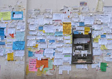 �� ���������� ��������� ���������� ��������� ������� 2 ���. ���.