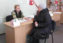 � ����������� ������ �������� �������