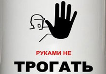     , ,   