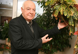 ������ ���� �����