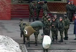 ����� ����� ������ 4 ������ �����, ����� ��������� ������ �����