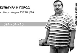 ��� ��������� � ��� ������ �������