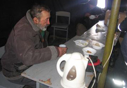 ������ ���������������� ������ ����� � �������� ��������