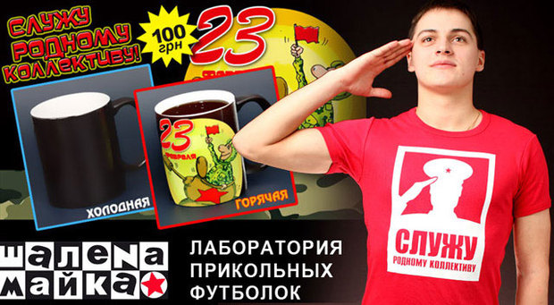 ����� ������� ����������!