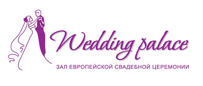 ������� � Wedding Palace