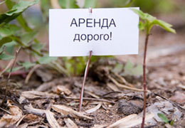 ����������� ����� � ���������������� - ����������� ������