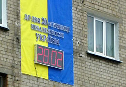 ���� �� ������� ������������� ���������� �����