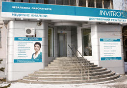 ���� ������� - �� �������!