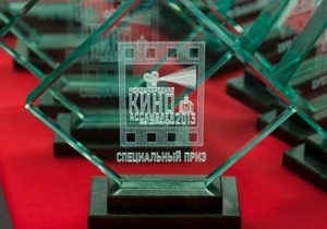      -2013