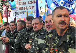 � ���������������� � ������� ���� ������ �������� ������-������������������ ������� ������ �� ����� 35,2 ���. ���